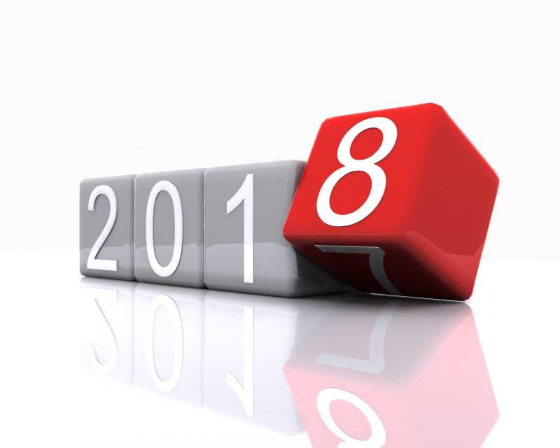 三维2018年-新年快乐